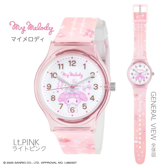 Sanrio J-AXIS My Melody Plastic Case Watch CR2C0007-MM Women's Pink