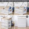 Iris Ohyama Chest Wide 4-Drawer Made Japan Easy Assembly Width 54.5 Depth 39.1 French Oak Wooden Top