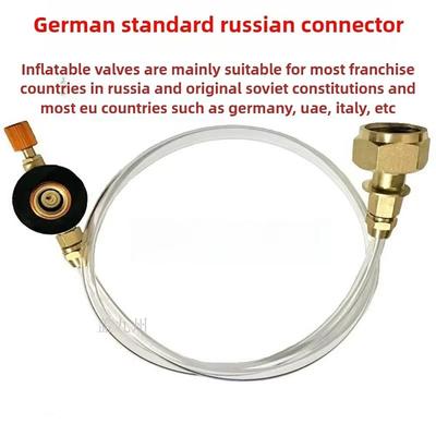 1Set Russian German Standard Gas Stove Accessories  Outdoor Camping Equipment