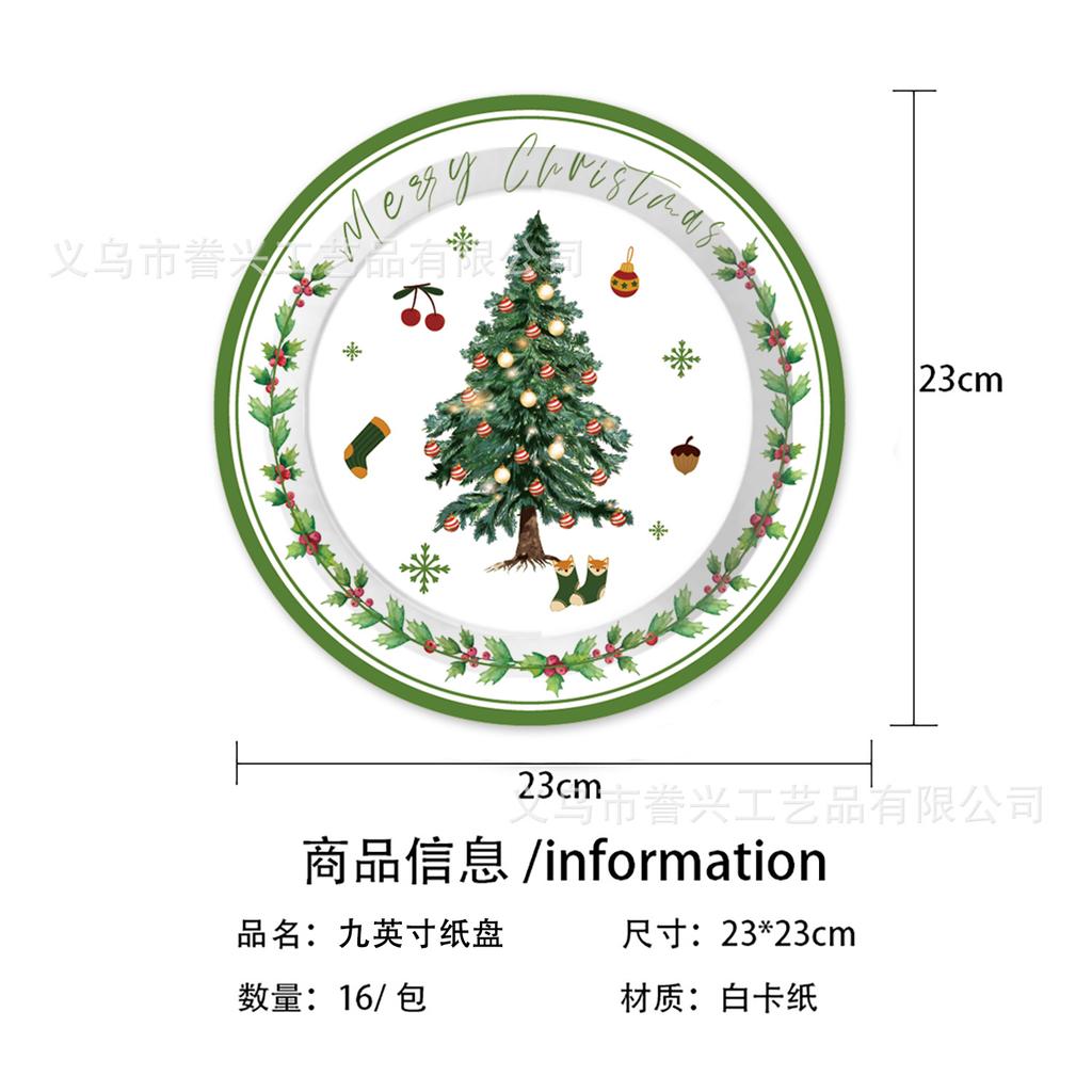 Christmas Themed Party Tableware Paper Plates Paper Towels Birthday Supplies Christmas Tree Disposable Birthday Party