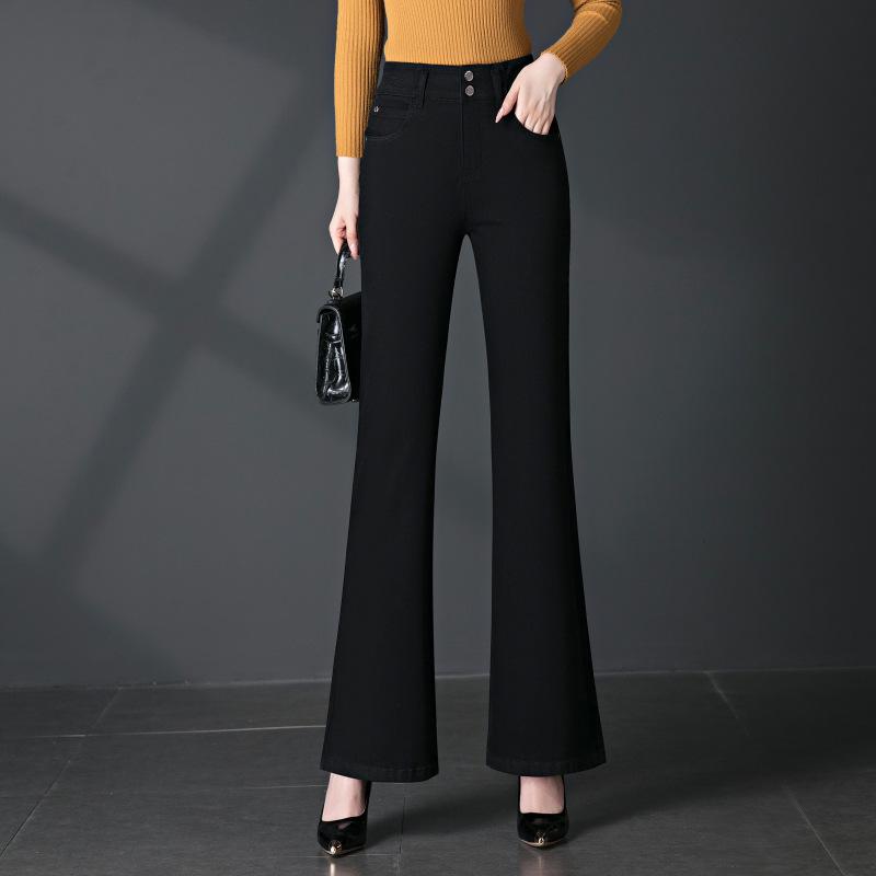 Women's High-Waist Micro-Flare Jeans: Slimming, Double-Breasted, Comfortable Fit for Spring & Autumn