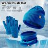 3 Pcs/Set Children Hat Scarf Glove Set Thickened Plush Knitted Anti-slip Windproof Keep Warm Girls Boys Outdoor Neck Cover Gloves Beanie Set