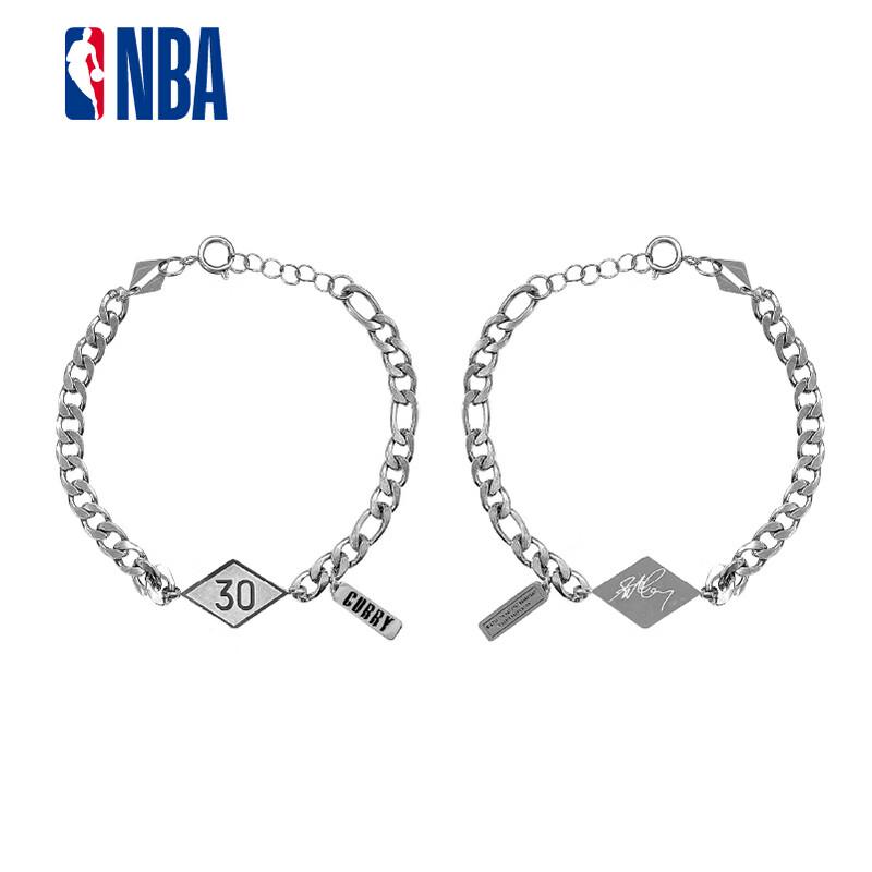 NBA Official Team Player Bracelets