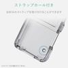 ELECOM AVS-S17PCCR Walkman S Hard Case Clear