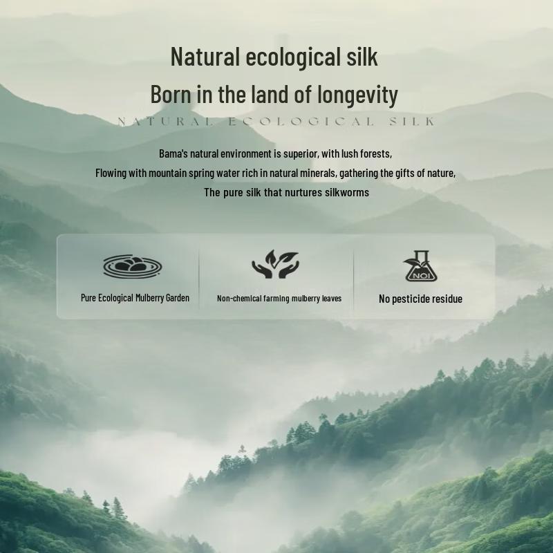 Mengjie New Mulberry Jacquard Silk Quilt