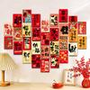 Cartoon Blessing Words Wall Stickers Best Wishes Fu Character Sticker  Lunar New Year