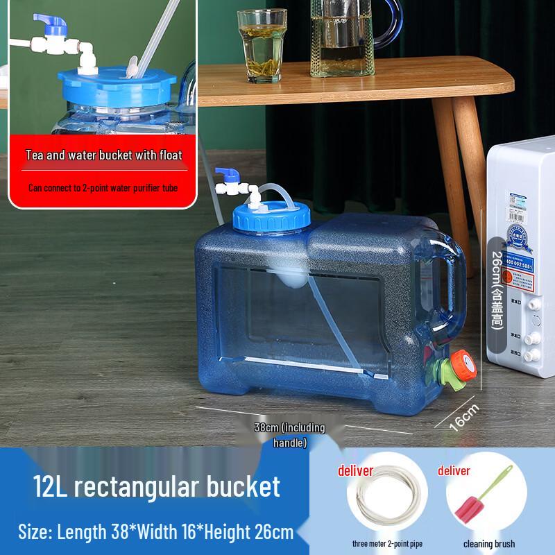 Yicang 12L Household Water Storage Bucket with Faucet