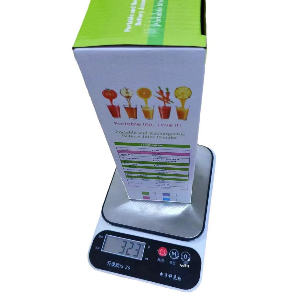 Compact Rechargeable Multi-Blade Juicer Cup