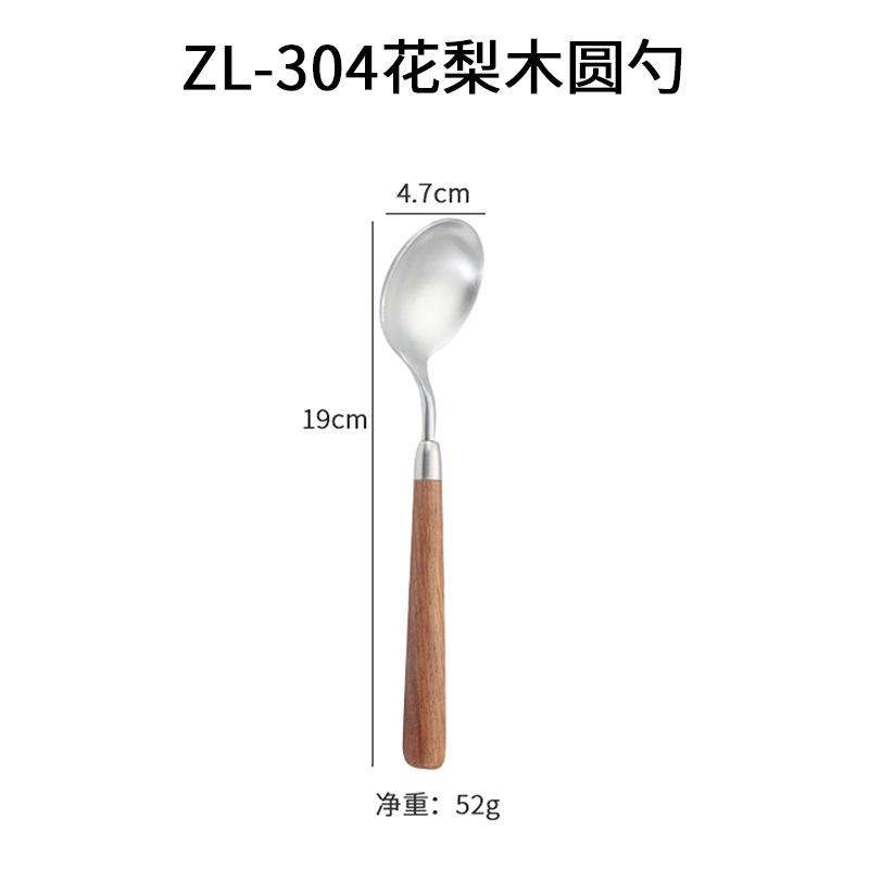 304 stainless steel spoon fork western knife restaurant steak knife kitchen wooden handle spoon knife and fork set