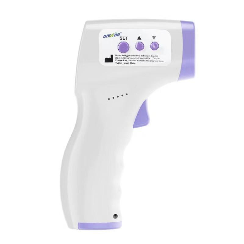 FDA Frontal Gun Thermometer Medical Grade Temperature Measurement Infrared Thermometer Frontal Gun