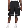 Nike Dri-fit Knit Basketball Performance Shorts 'Black' Men's BV9453-011