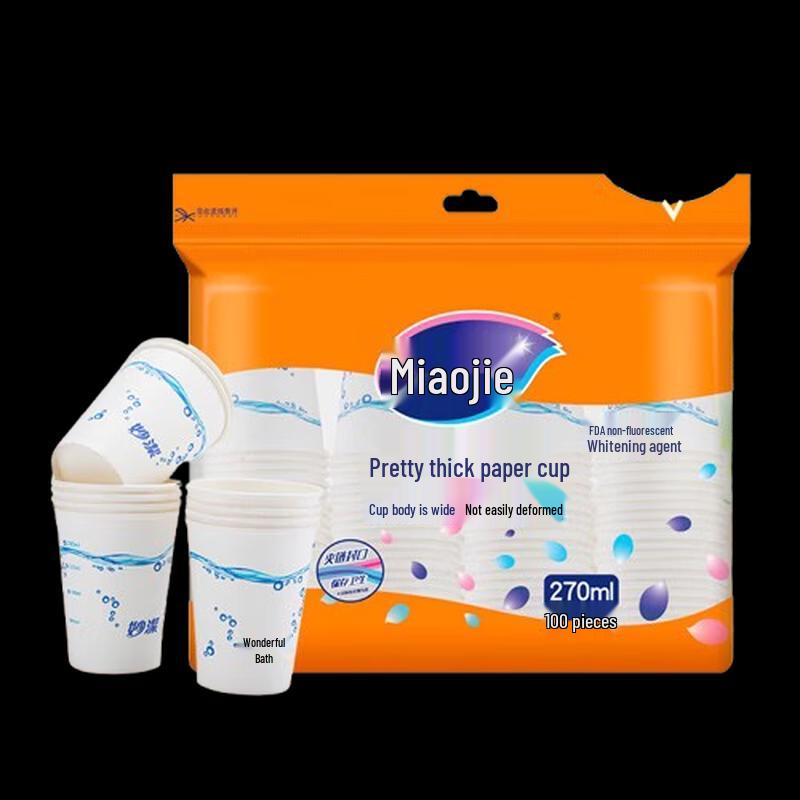 Miaojie 9oz Disposable Paper Cups