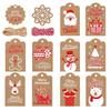 Christmas Gift Label and Reading Marker Set, 120 Paper Labels with String for Presents, Greeting Cards, Table Cards, and Party Favors