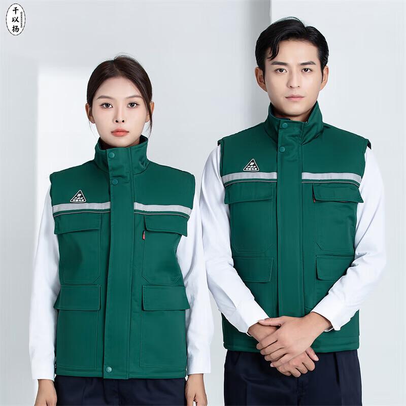 QIANYIYANG Зимний Утепленный Рабочий Жилет со Светоотражающими Полосами XL