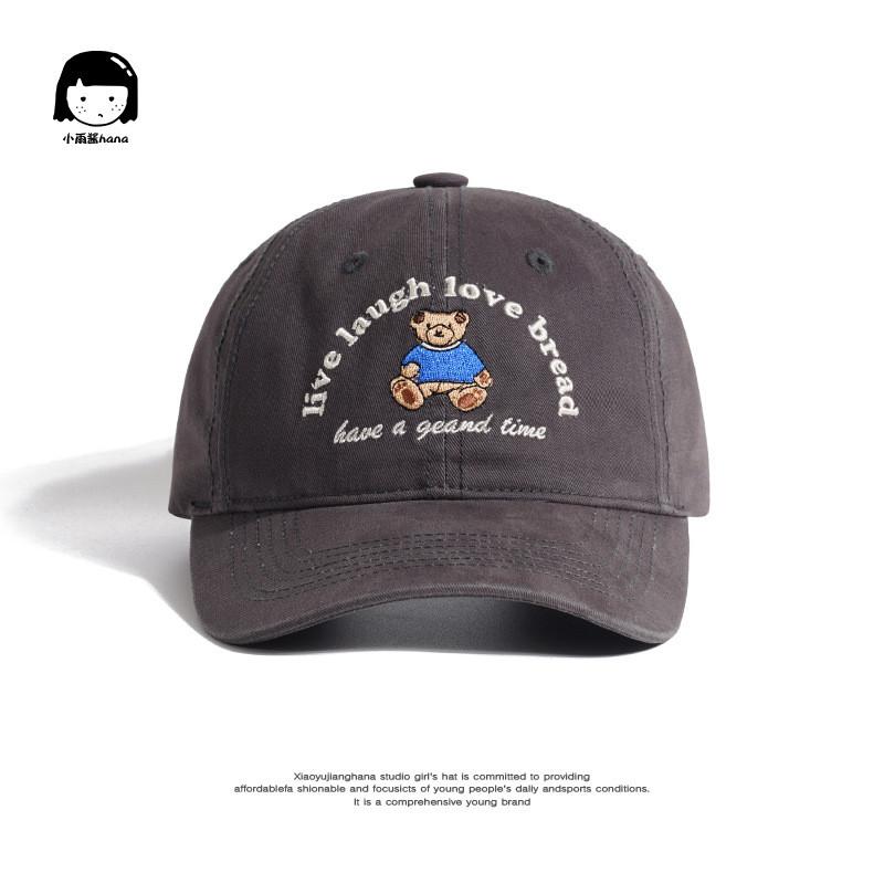 And Cozy Cute Unisex Japanese Bear Embroidered Cap For Spring And Protection Summer