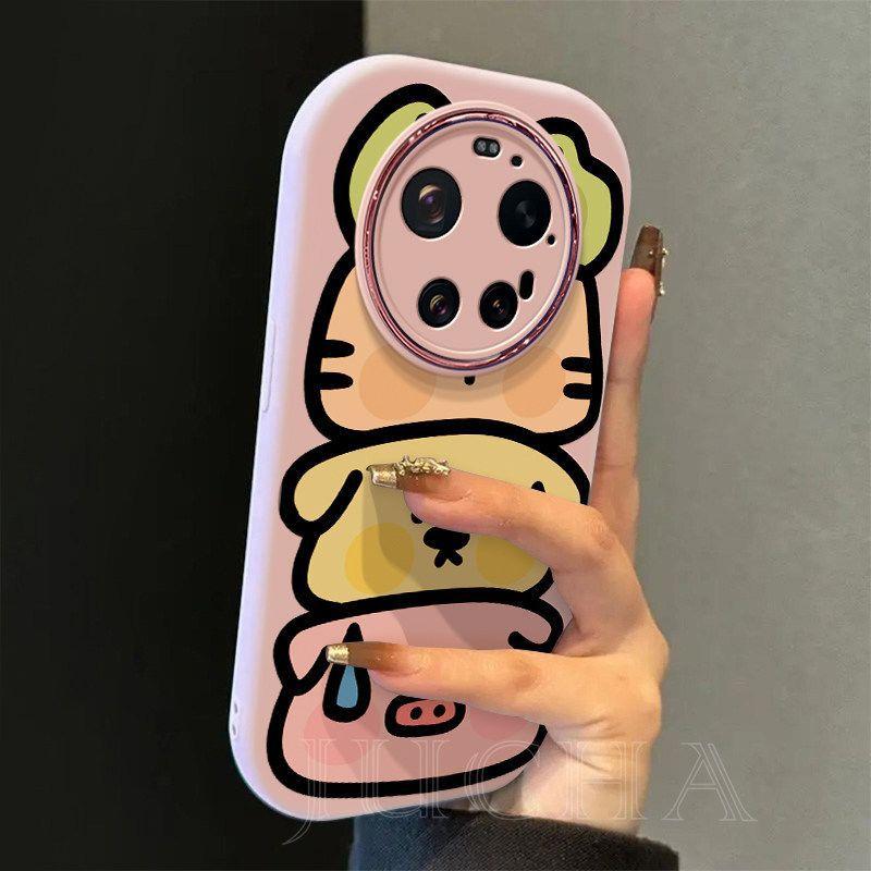 Applicable To Xiaomi Mi 17ultra Mobile Phone Case High-value Face Control Xiaomi17pro Niche 17 Stacked Small Animals