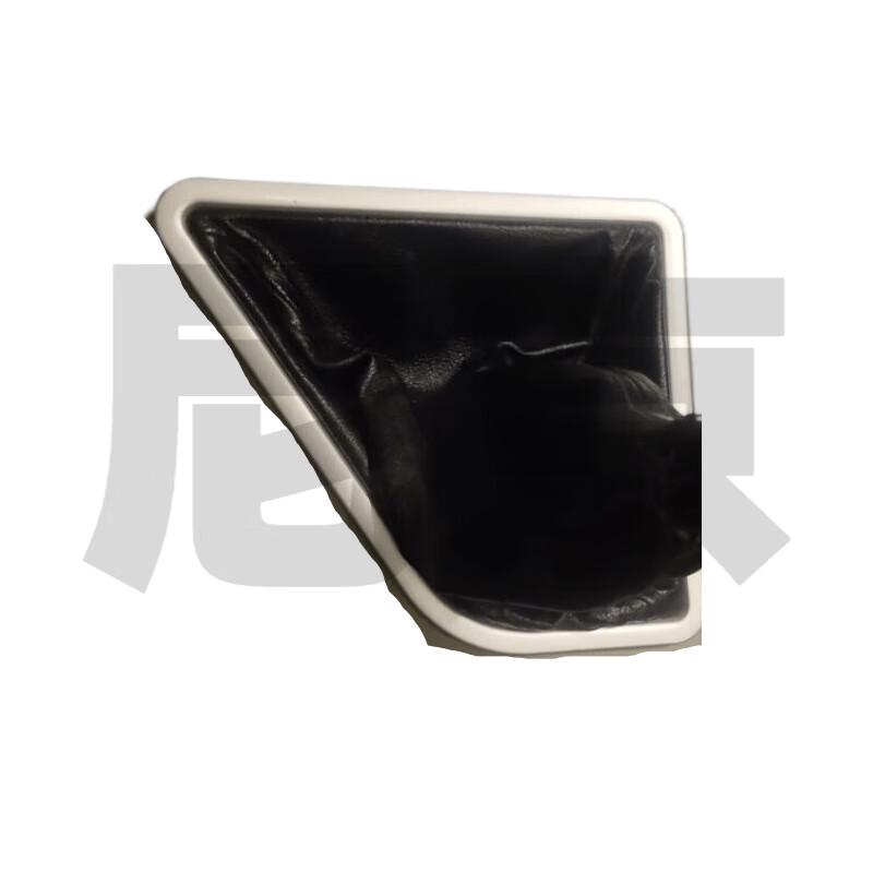 Gear Shift Dust Cover Assembly for Yutong ZK6117 Bus