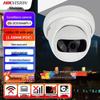 Camerabewaking en accessoires – CCTV-camera's