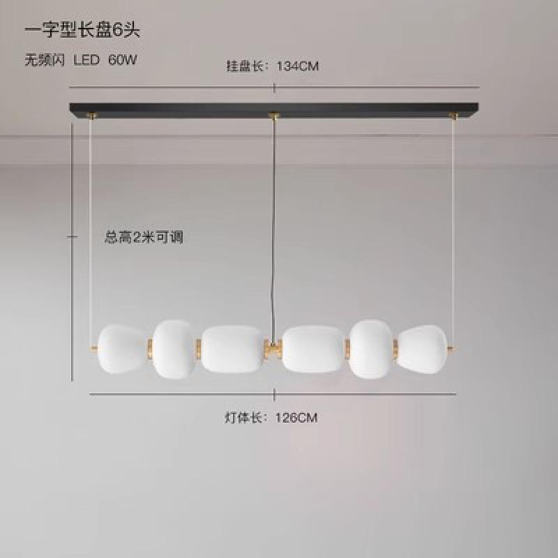 Modern Milky White Glass Pendant Lamp Nordic LED Dining Table Hanging Lamp Living Room Kitchen Bedroom Glass Ball Pendant Light