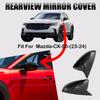 Carbon Black Car Side Rearview Mirror Cover Cap Trim For Mazda CX-50 2023-2025