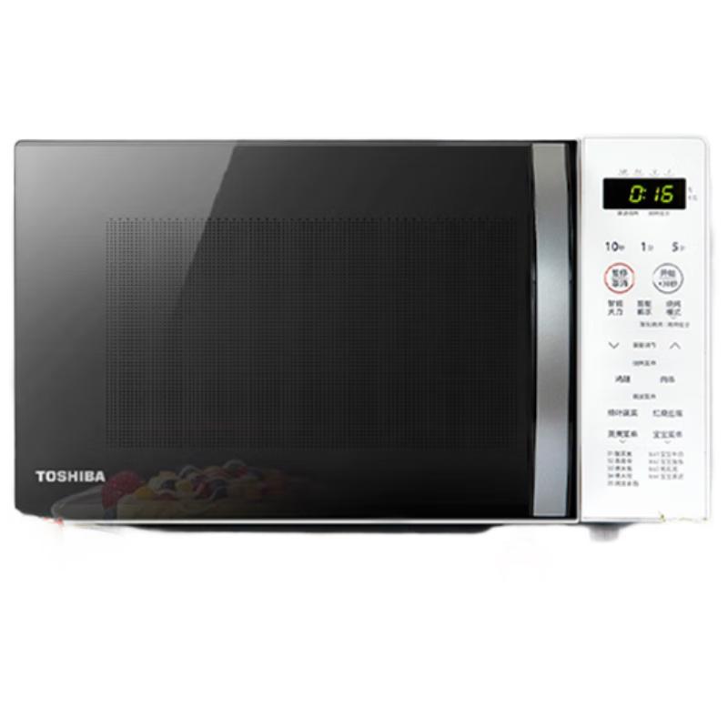 Toshiba 18L Compact Microwave Oven with Grill CN plug (adapter included)