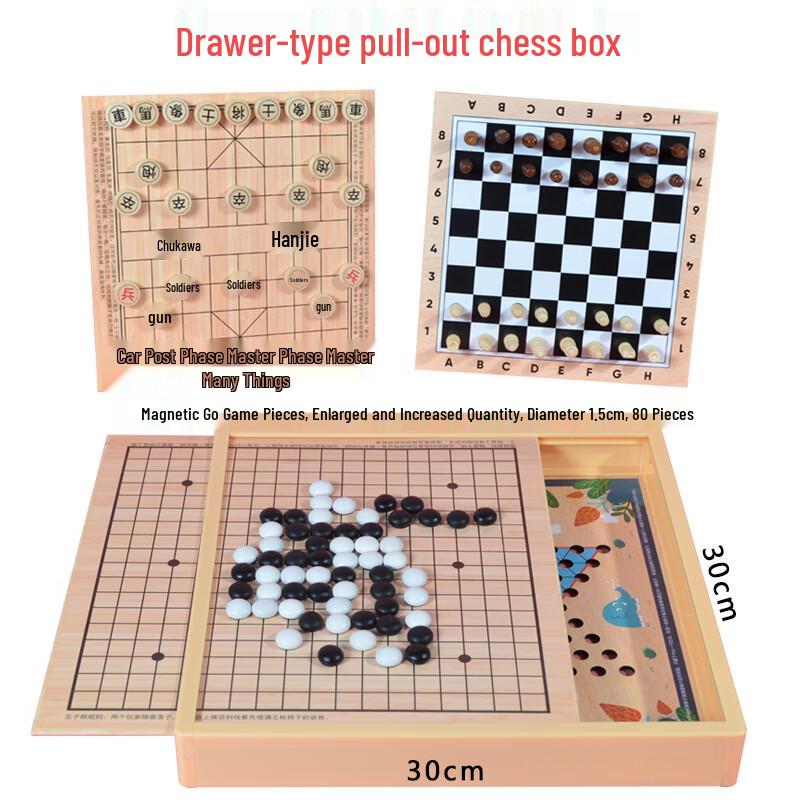 Landa Magnetic Multi-Game Set