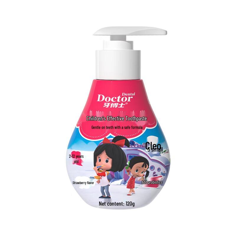 

Доктор. Набор Tooth Clear: Помпа-дозатор для зубной пасты и детская зубная щетка