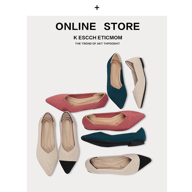 

Новые женские остроносые летающие туфли с неглубоким горлом, трикотажные туфли, удобные повседневные туфли на мягкой подошве 34 абрикосовый