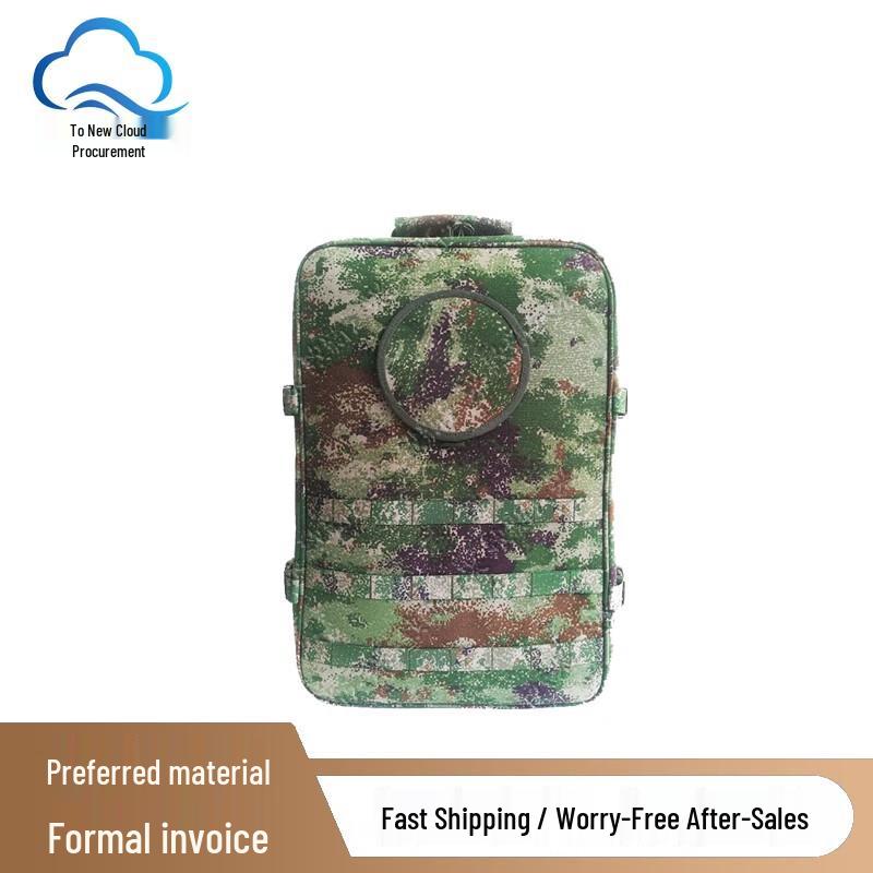 Zhixin Yuncai S2015 Modular Medical Backpack