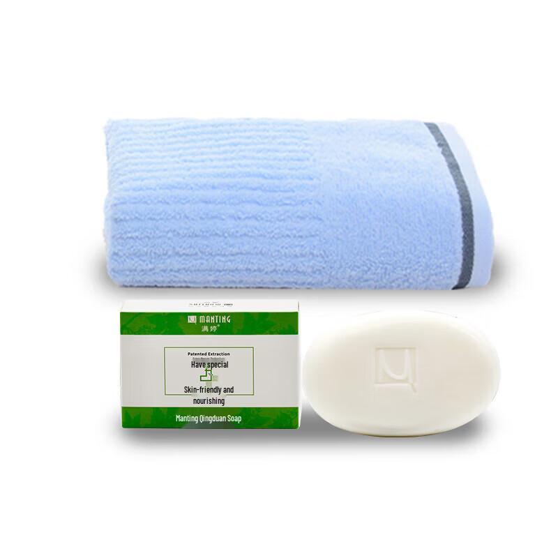 

Mantig Nourishing Solid Soap Set