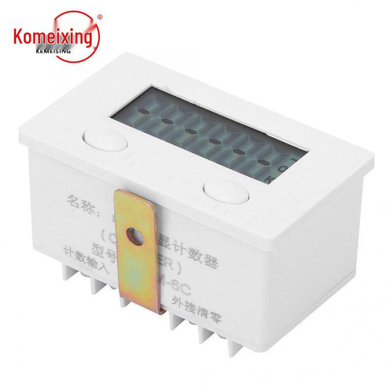 5-Digit Digital Display Magnetic Induction Punch Counter