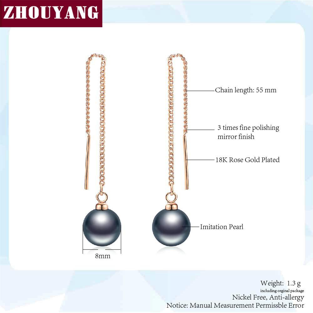 ZHOUYANG Chain Earring For Women Simple Style None Stone Rose Gold Color Ear Line Fashion Jewelry ZYE236 ZYE237