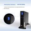 Huawei UPS2000-G Series Online Uninterruptible Power Supply (CN Version)