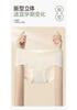 Fentenggan 7A Antibacterial V-shaped Abdominal Support Modal Cotton Maternity Underwear