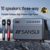 SANSUI Portable Karaoke KTV Speaker System