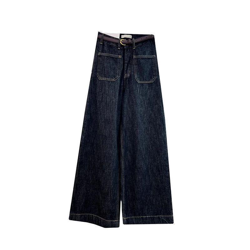

2025 Women s High Waist Black Wide Leg Jeans - Korean Style, Slimming, Floor-Length 5XL (175-200 jin)