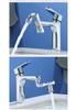 Universal 1080° Rotating Faucet with Lifting Anti-Splash Spout for Bathroom Face Washing and Brushing Teeth