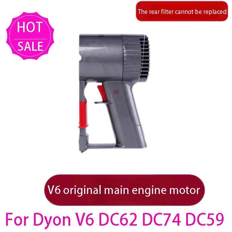 Original Stock Vacuum Cleaner Motor Assembly