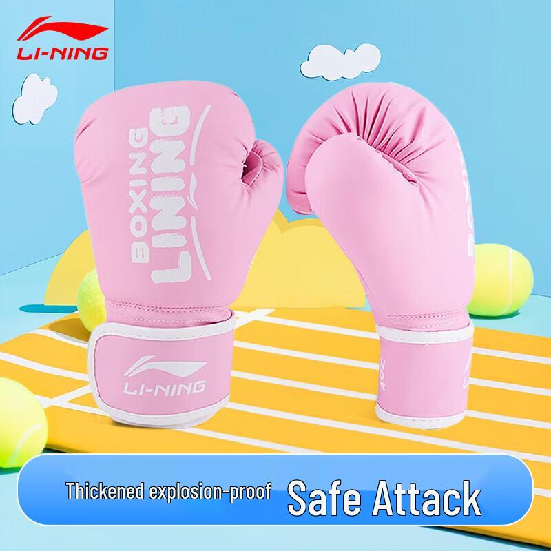 Li-Ning Youth Boxing and Sanda Training Gloves Youth