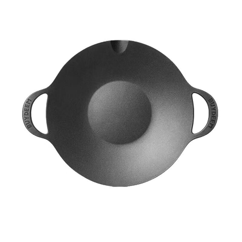 

Buydeem CP101 Non-stick Household Grill Pan