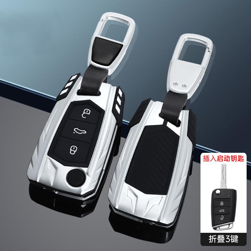 Zinc Alloy Key Case Holder Shell for Skoda Octavia Kodiaq Karoq for Volkswagen VW Polo Passat B8 Tiguan 2 for Seat Car Key Cover