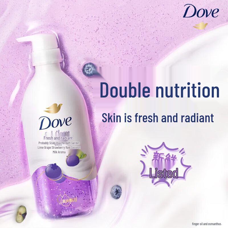 Dove Limette, Beere & Kokosmilch Essenz Duschgel