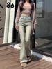 Retro Washed American-Style High Waist Micro-Flare Jeans - Elastic, Slimming Horseshoe Pants for Spring, Summer, Autumn.