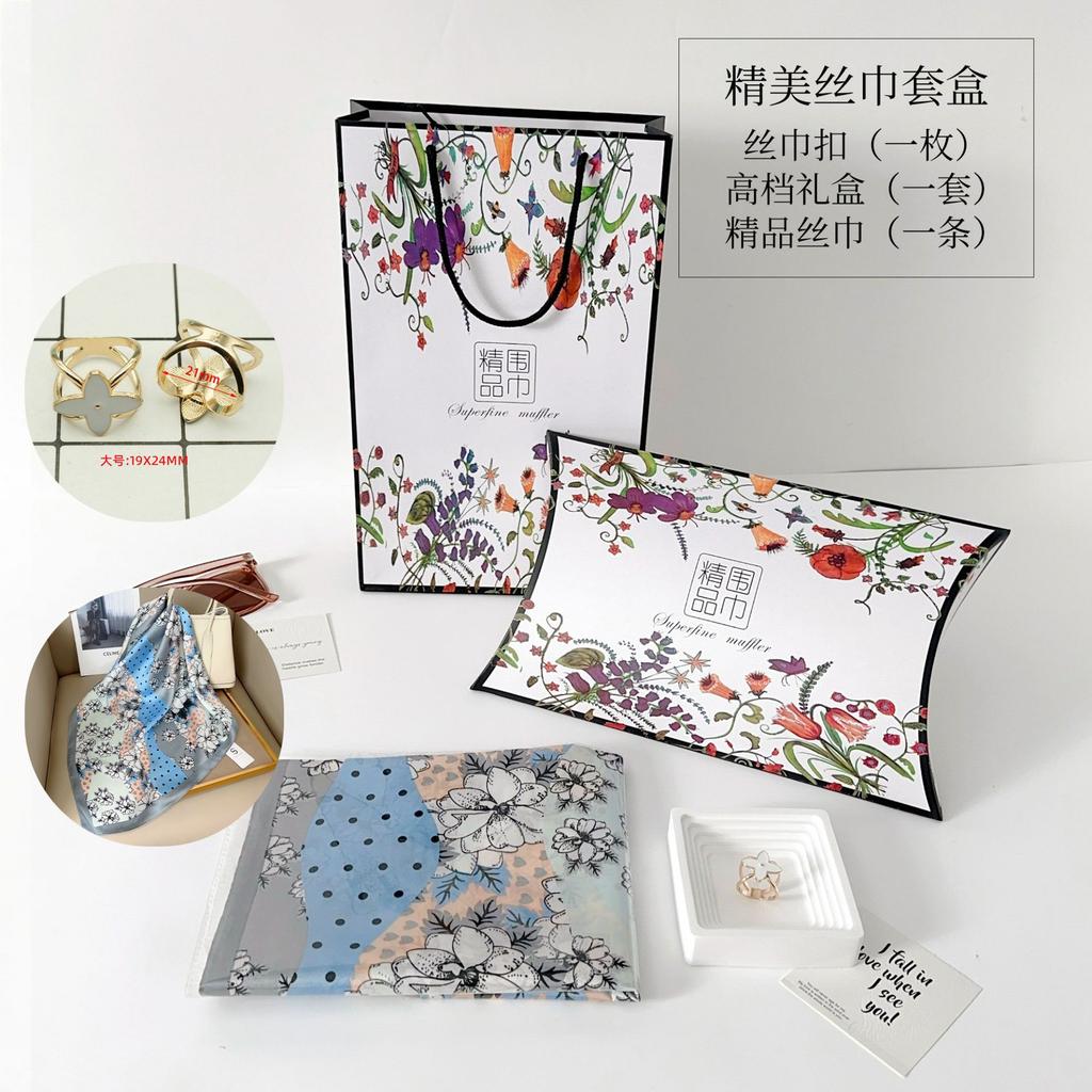Spring and Autumn Fashion Temperament 70 Square Scarves Urban Beauty Stewardess Professional Wear Scarf Silk Scarf Light Luxury Gift Box Set