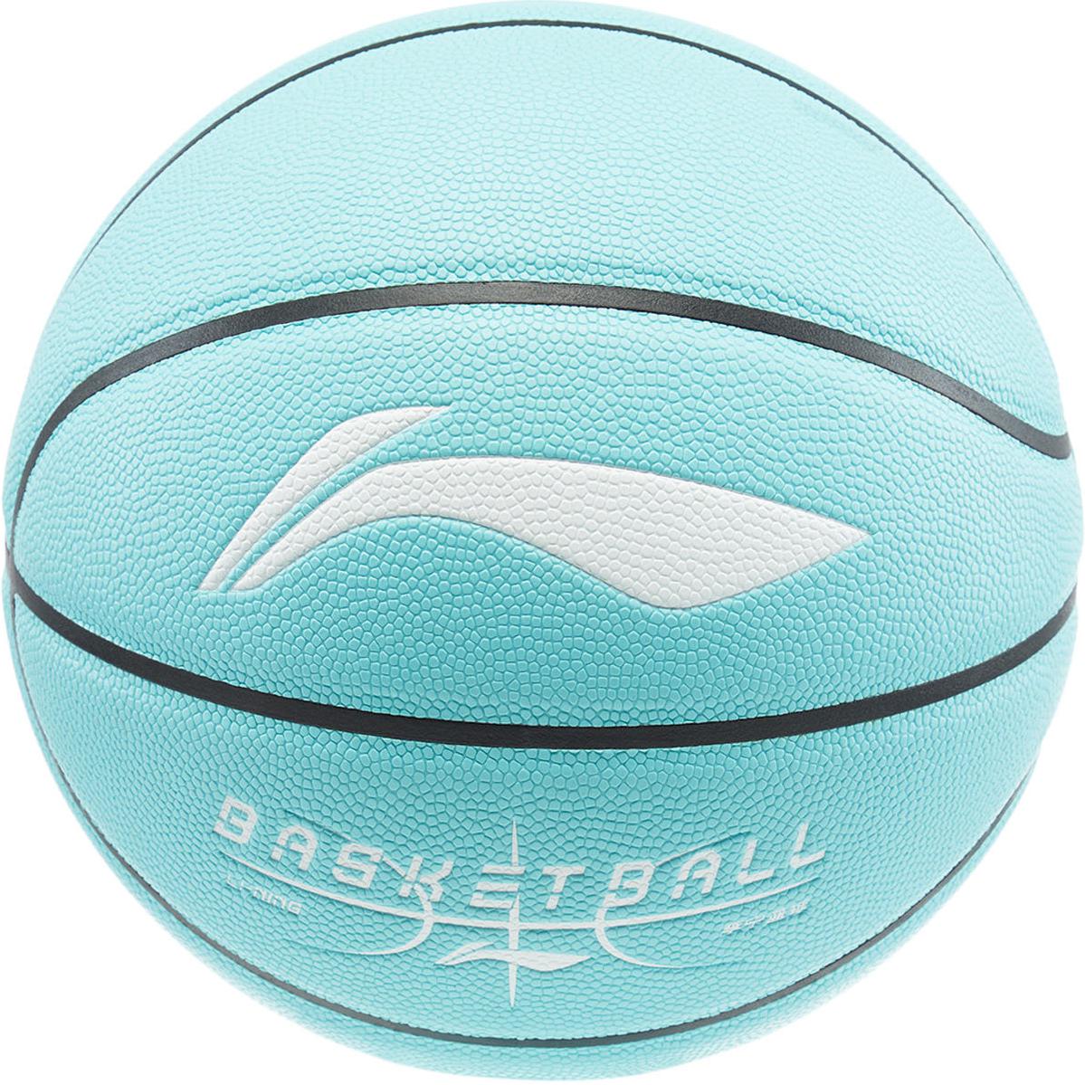 Li Ning Pu Basketball Blue Size 7 Ball Training Unisex ABQU059-2