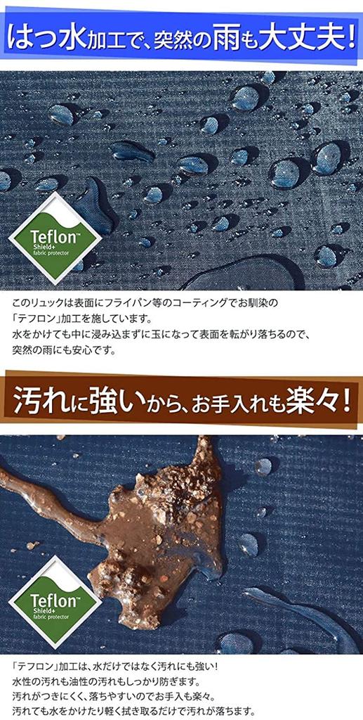 Hiking Large Capacity for Water and Stain Rain Cover Included [Radweather] Backpack, 60L, Teflon-coated Repellency, 2-Compartment Design, (Khaki)