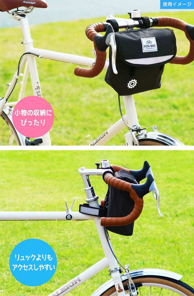 POTA BIKE Einfache Fronttasche für Mini Velo (Schwarzer Stoff/Weiße Markierung)