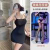 Sex Lingerie Sexy Pajamas Open Gear No-take-off Dress Halter Suspender Hip Skirt Seduction Uniform Nightgown Passion