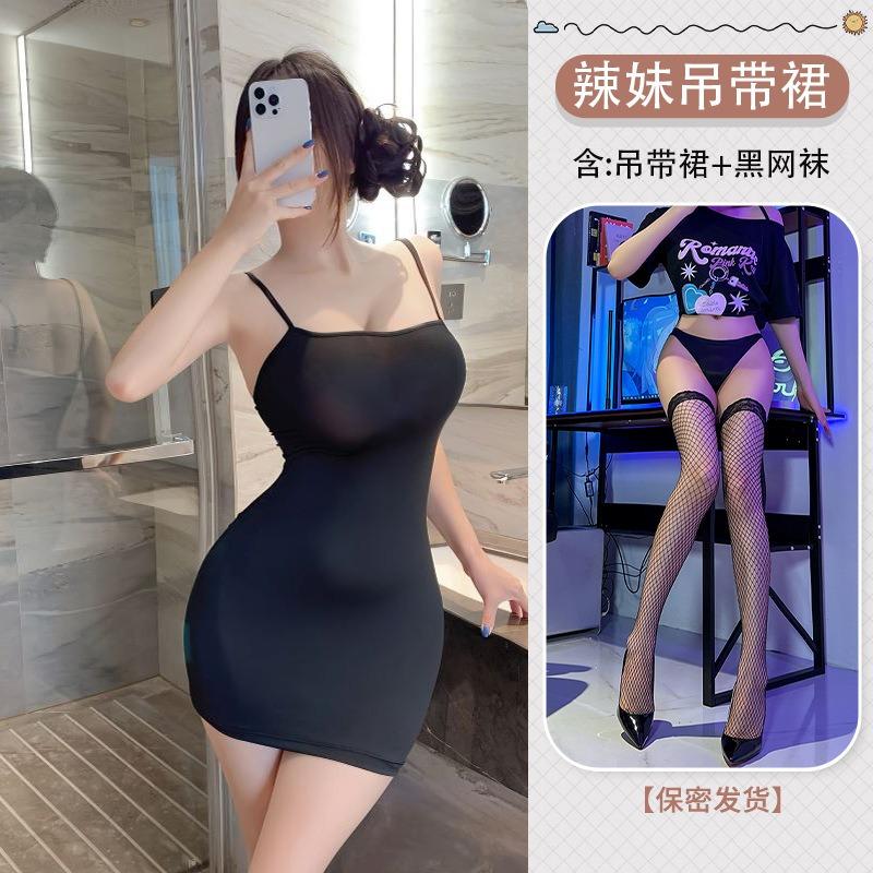 Sex Lingerie Sexy Pajamas Open Gear No-take-off Dress Halter Suspender Hip Skirt Seduction Uniform Nightgown Passion