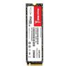 Great Wall M.2 NVMe SSD